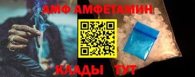 гидропоника Абинск