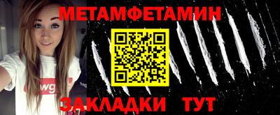 ALPHA-PVP Азнакаево