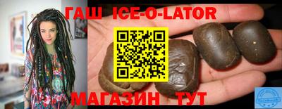 мефедрон VHQ Волжск