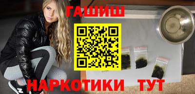 тгк Абакан