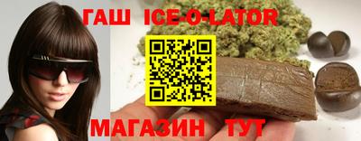 круглые Азнакаево