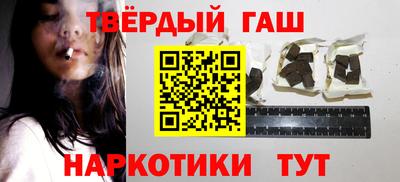 круглые Азнакаево