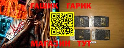 ALPHA-PVP Азнакаево