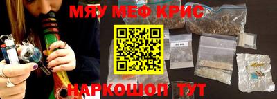 круглые Азнакаево