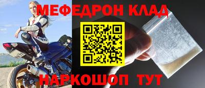 круглые Азнакаево