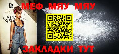 круглые Азнакаево