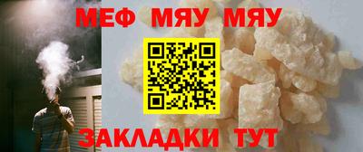 первитин Гатчина