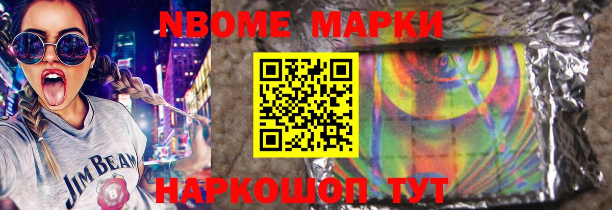 Лсд 25 экстази  блэк спрут онион  Вход с VPN  Алексеевка  ЛСД экстази ecstasy 
