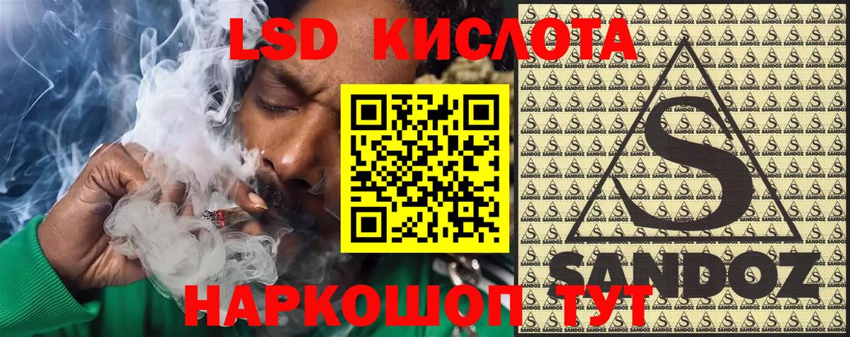 Марки NBOMe 1,5мг  Алексеевка 