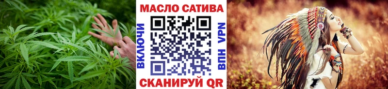 ТГК Wax  Алексеевка 