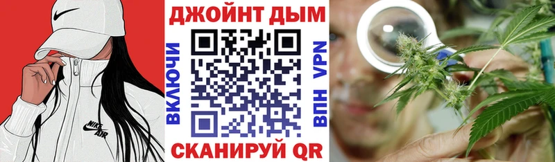 Каннабис AK-47 Алексеевка