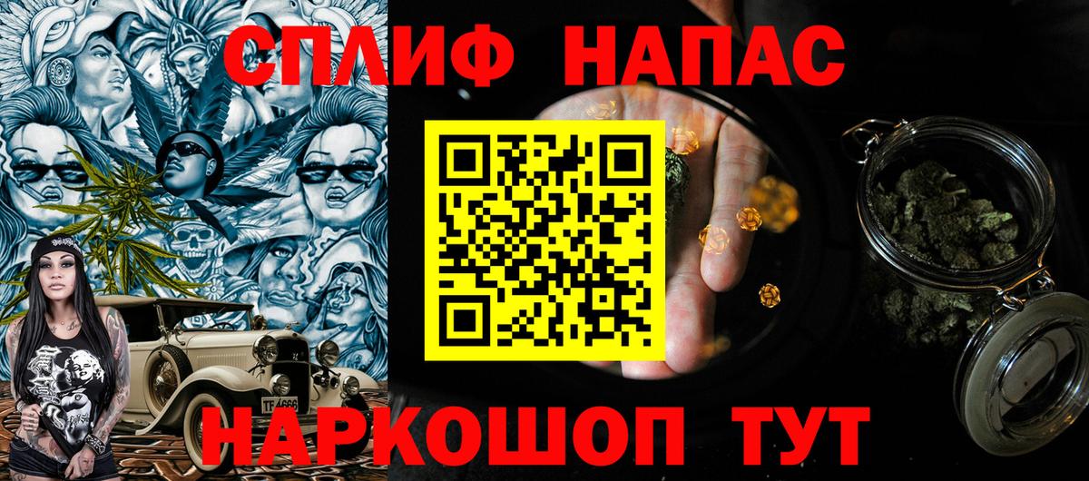 Канабис тримм  Вход с VPN  Марихуана марихуана  Алексеевка  Марихуана семена 
